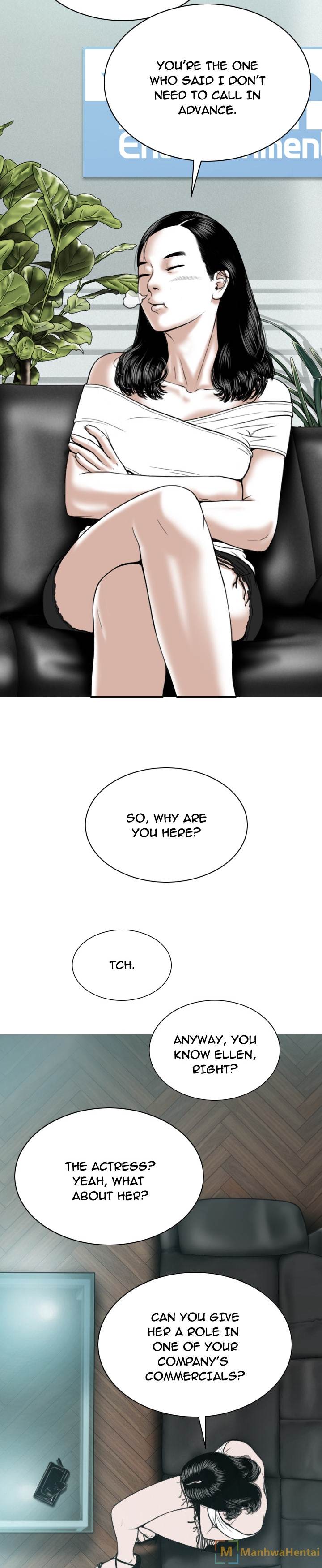 Creampie chapter 47 page 12