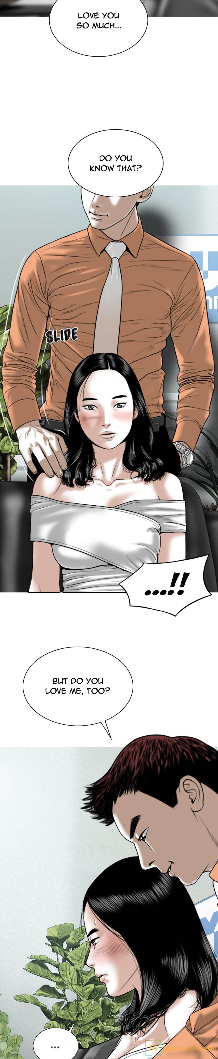 Creampie chapter 47 page 15