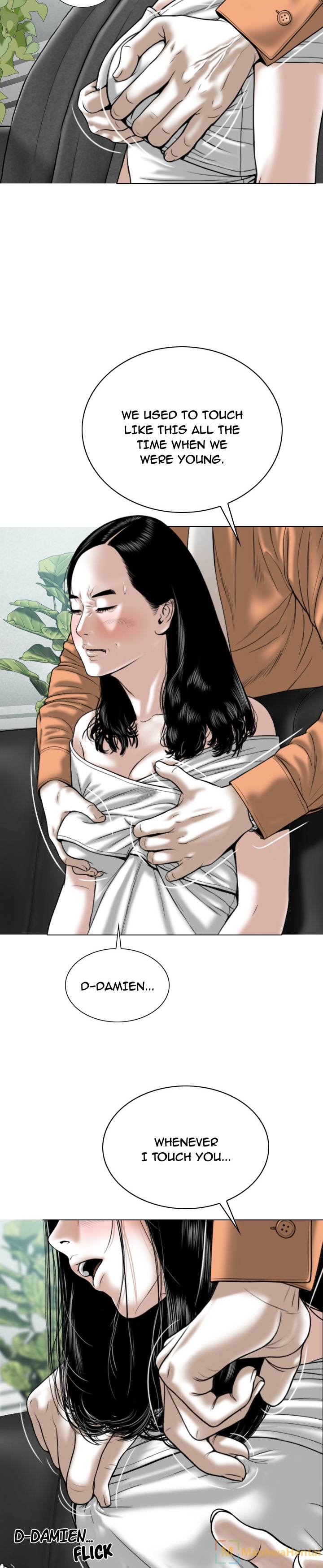 Creampie chapter 47 page 16