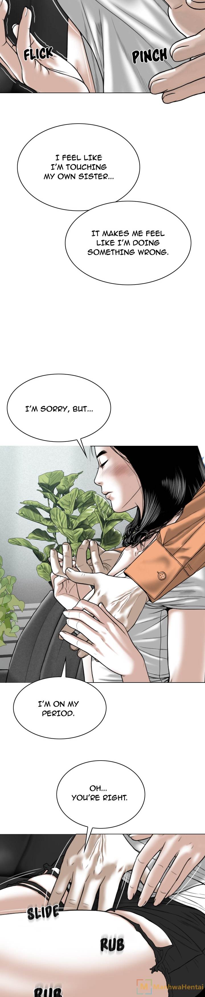Creampie chapter 47 page 17