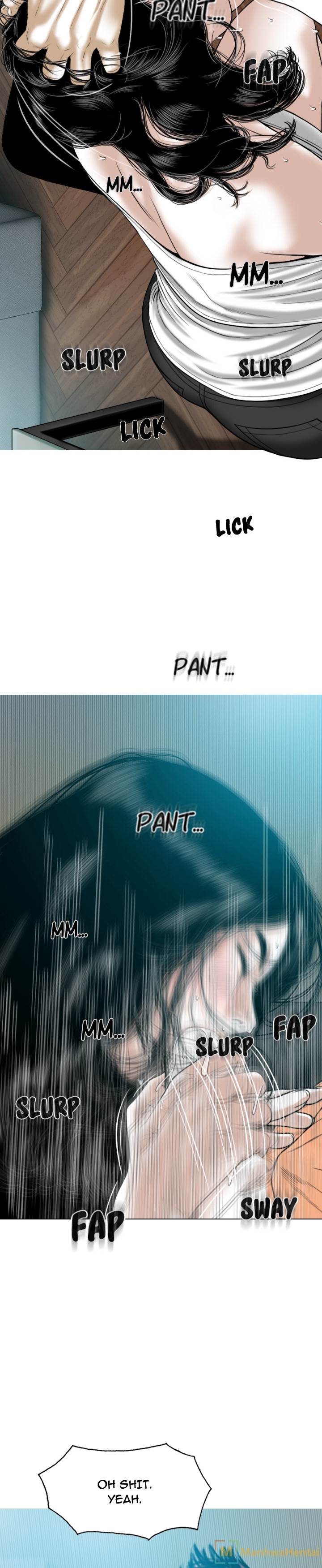 Creampie chapter 47 page 22