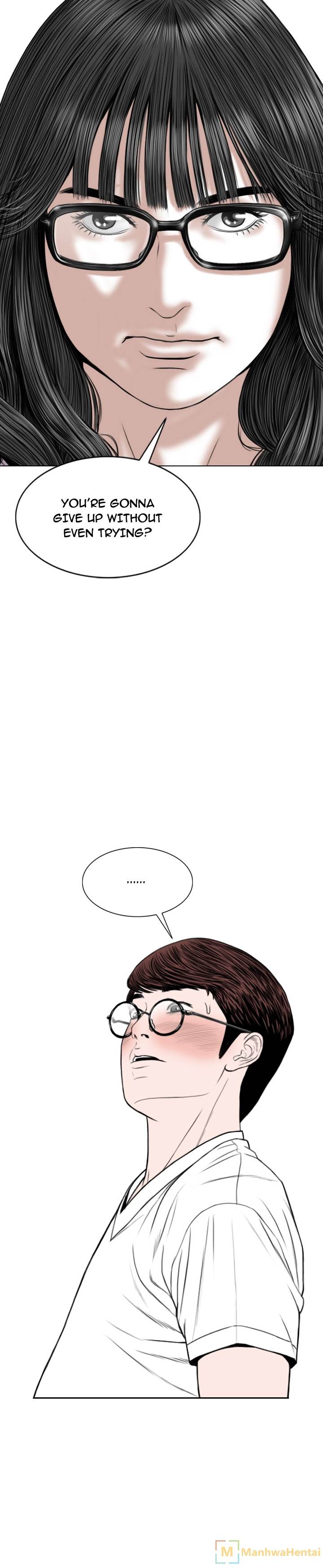 Creampie chapter 47 page 32