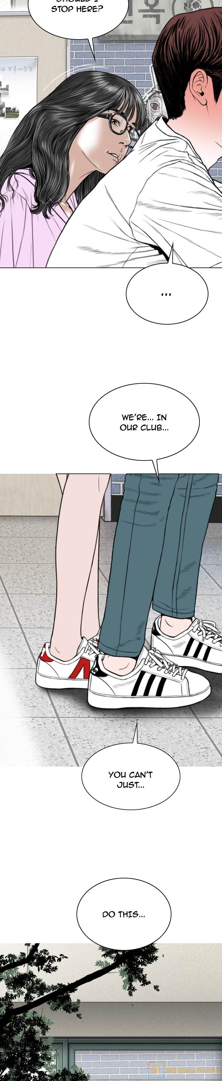 Creampie chapter 48 page 3
