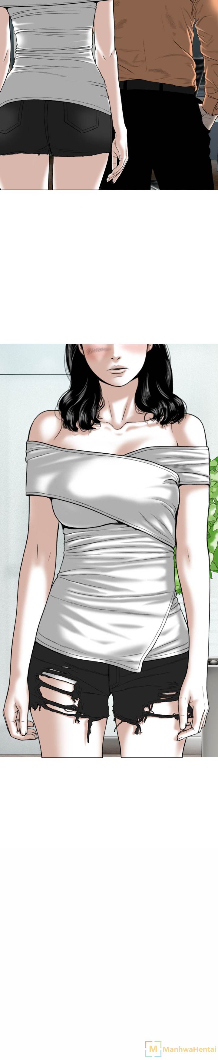 Creampie chapter 48 page 11