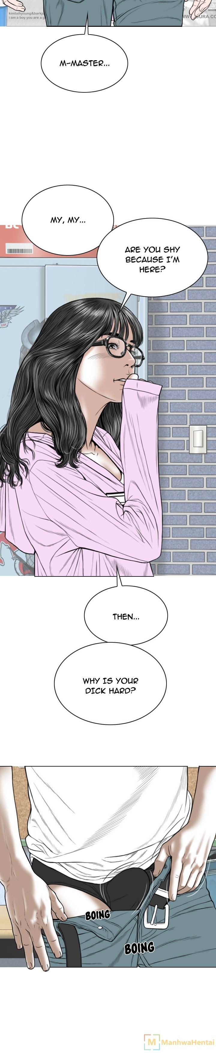 Creampie chapter 48 page 14