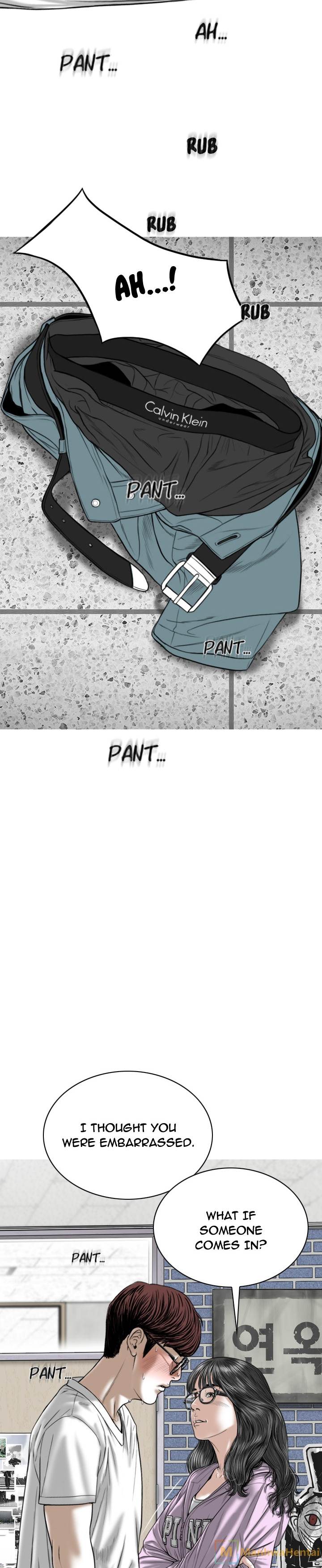 Creampie chapter 48 page 18