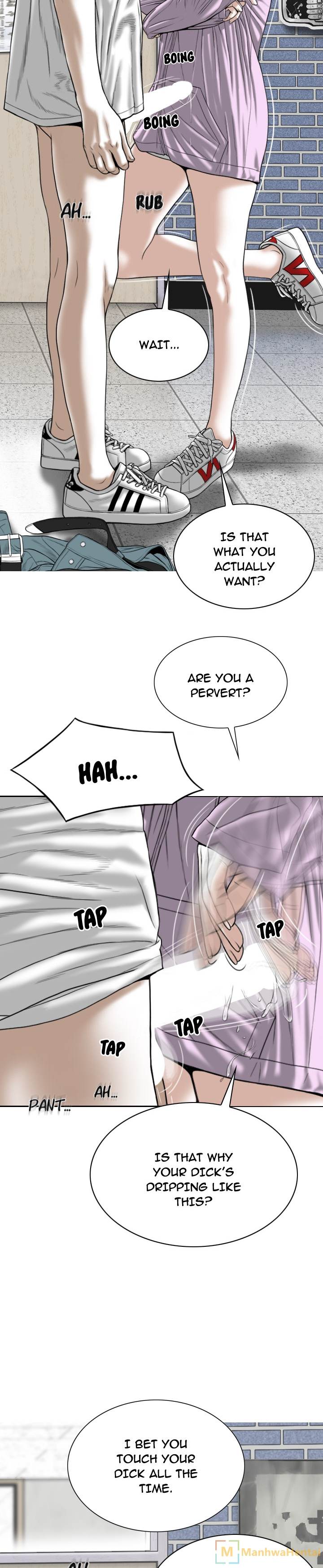 Creampie chapter 48 page 19