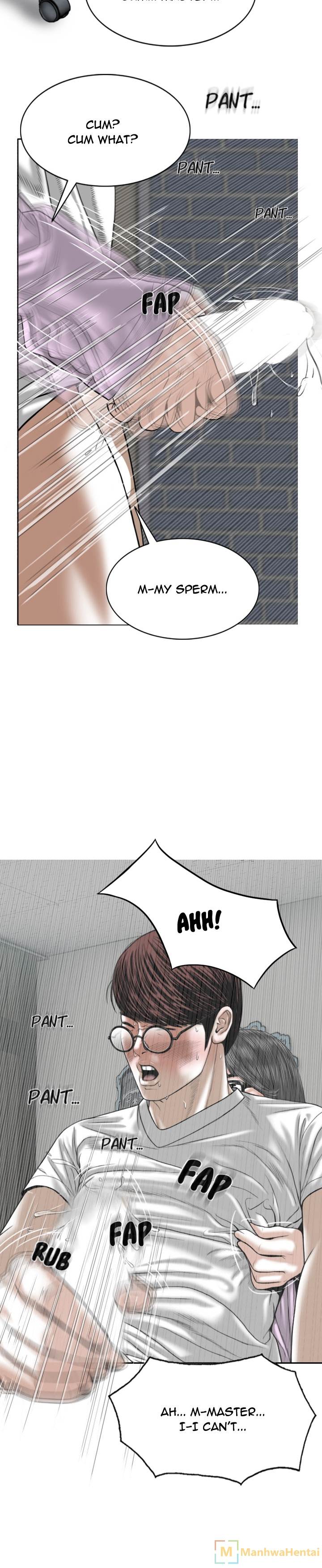 Creampie chapter 48 page 23