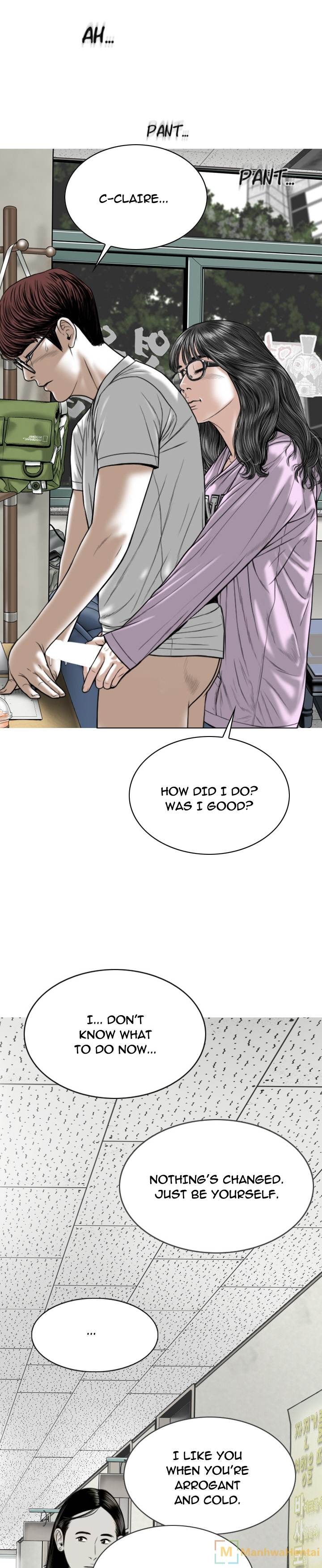 Creampie chapter 48 page 25