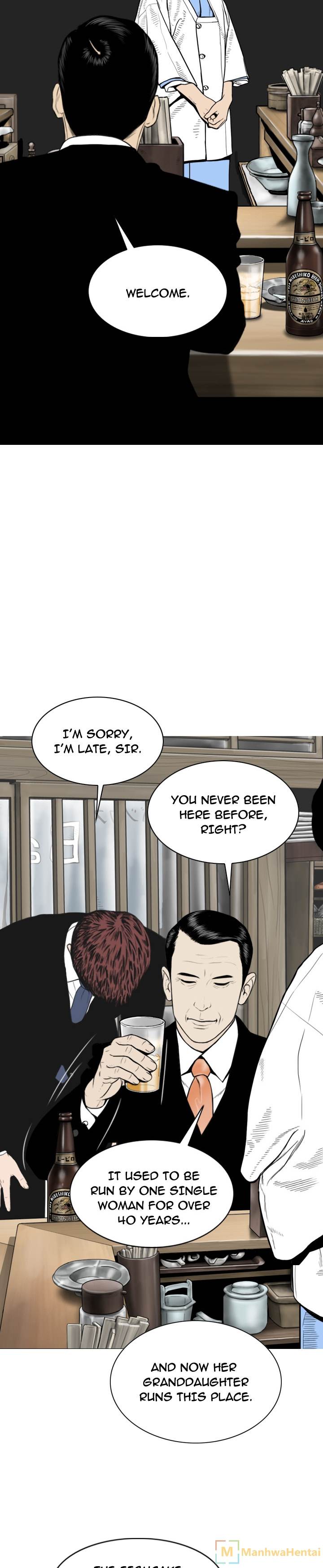 Creampie chapter 49 page 3