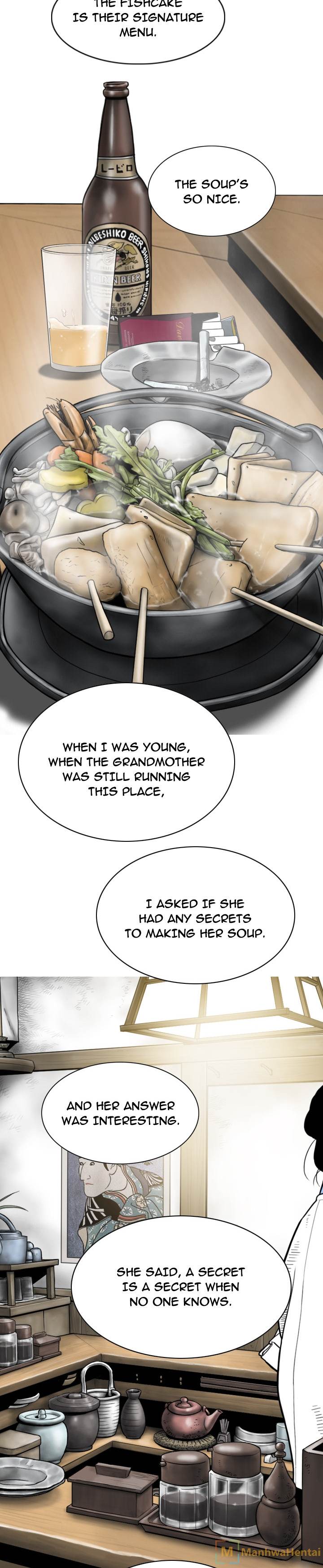 Creampie chapter 49 page 4