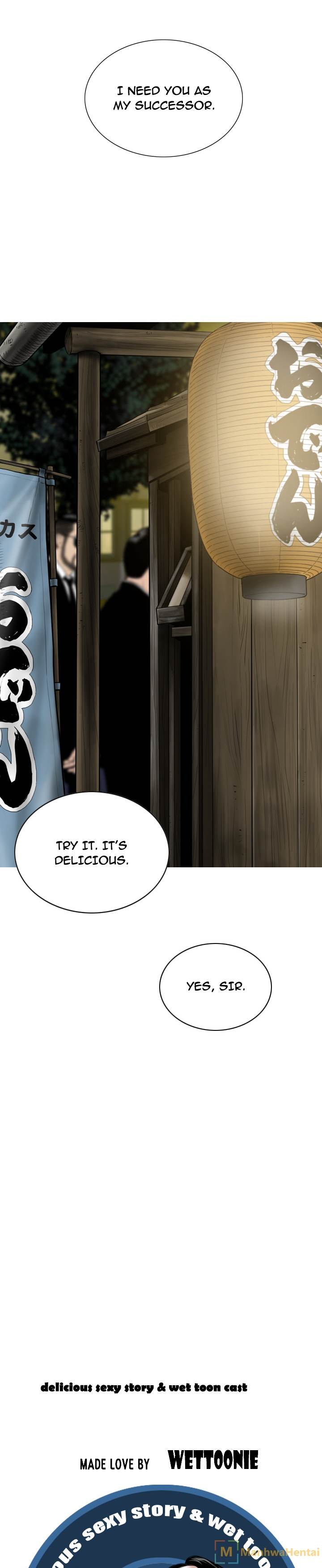 Creampie chapter 49 page 10