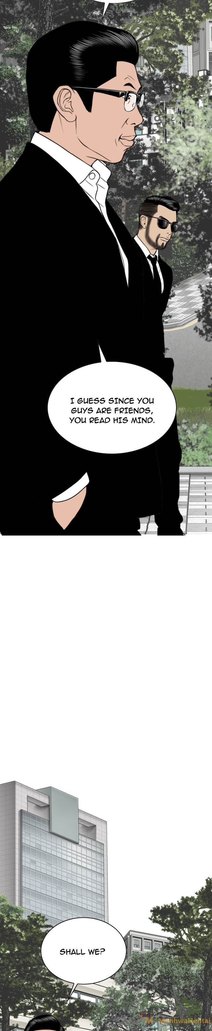 Creampie chapter 49 page 15