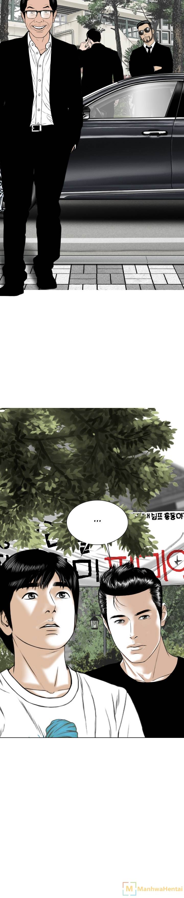 Creampie chapter 49 page 16
