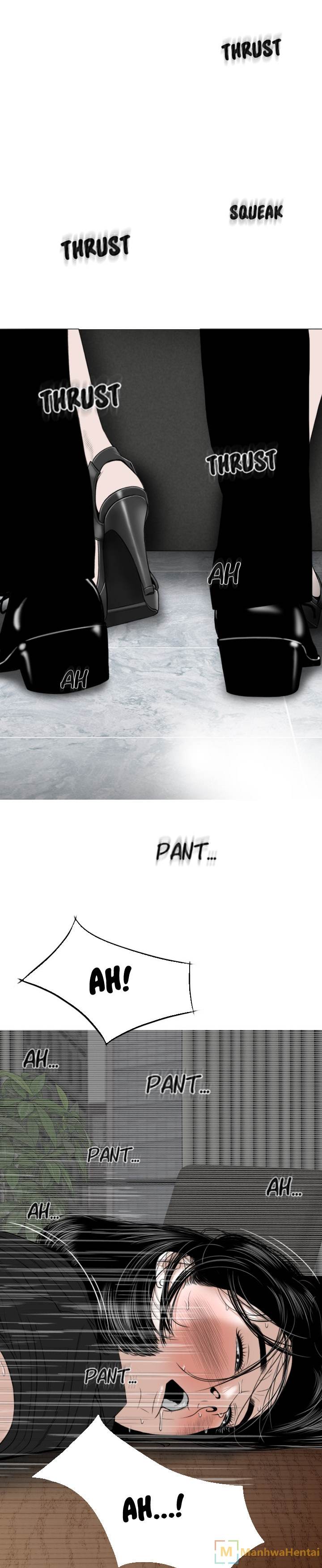 Creampie chapter 49 page 17