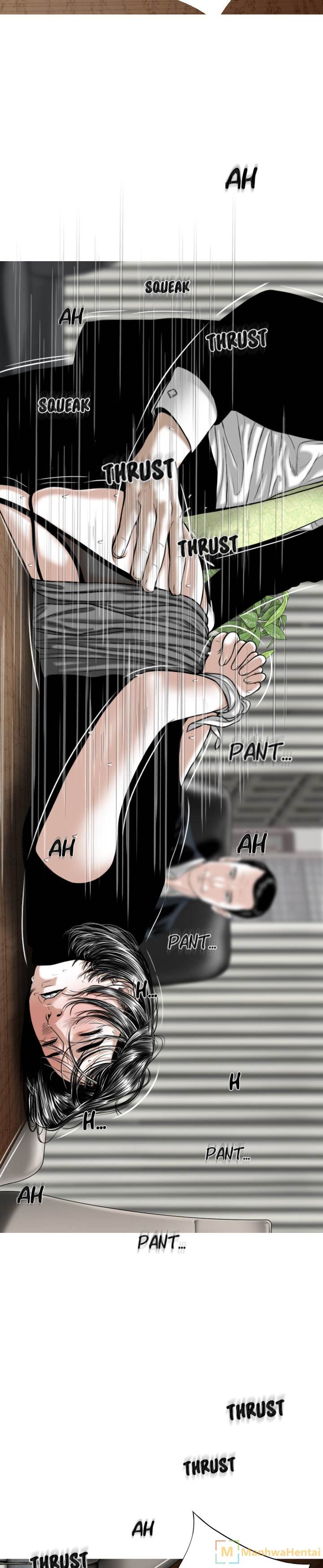 Creampie chapter 49 page 18