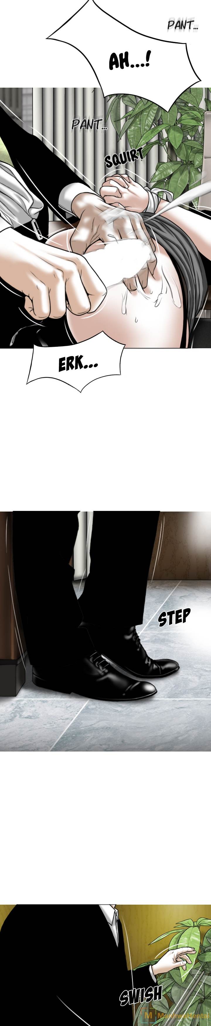 Creampie chapter 49 page 20