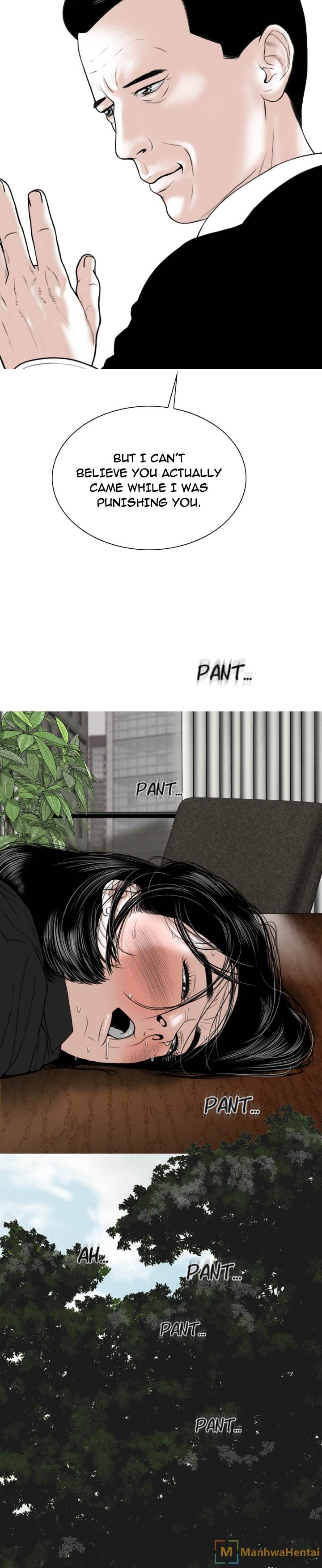 Creampie chapter 49 page 23