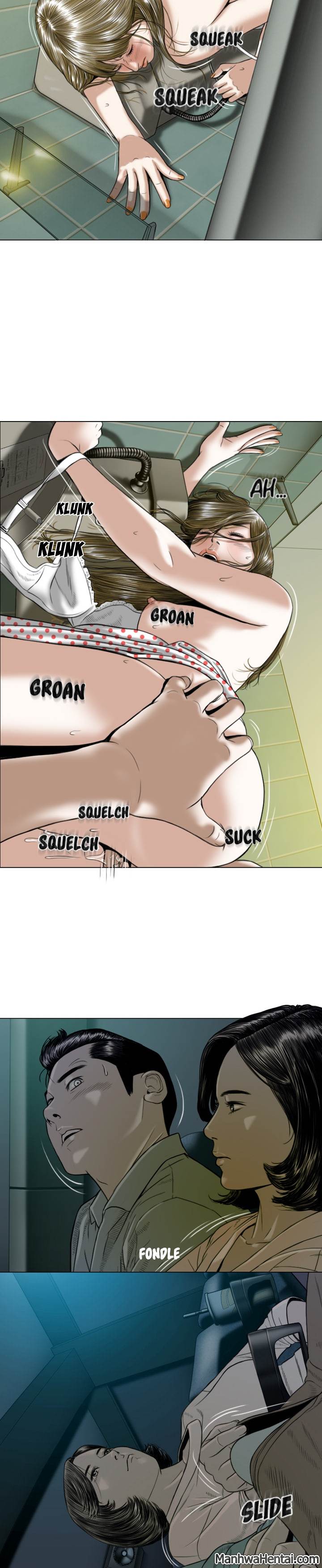Creampie chapter 5 page 14