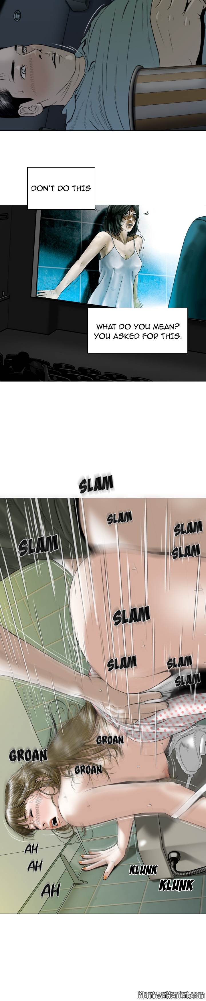 Creampie chapter 5 page 15