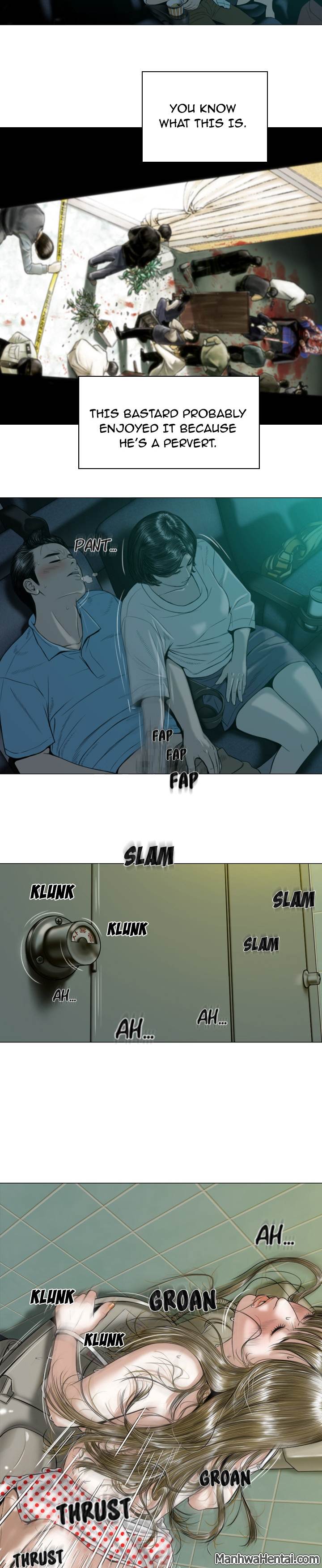 Creampie chapter 5 page 17