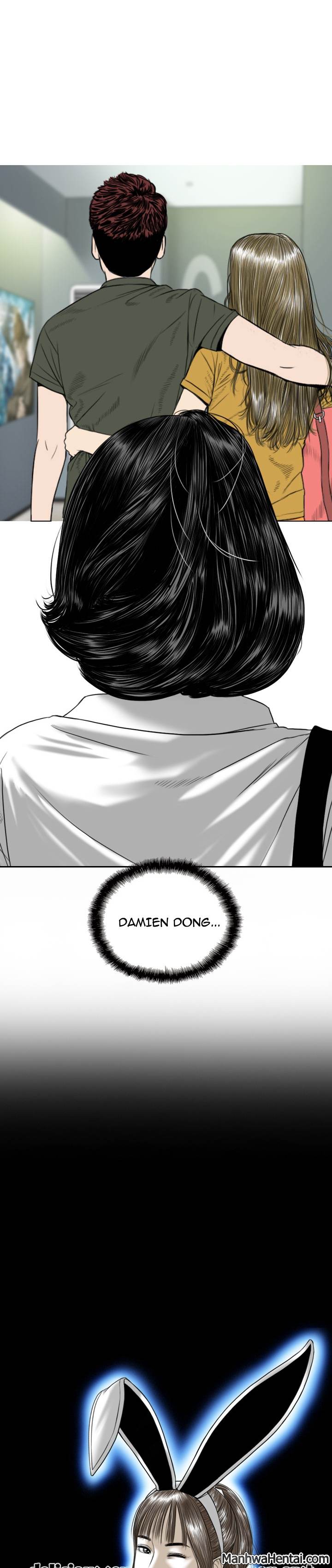 Creampie chapter 6 page 1