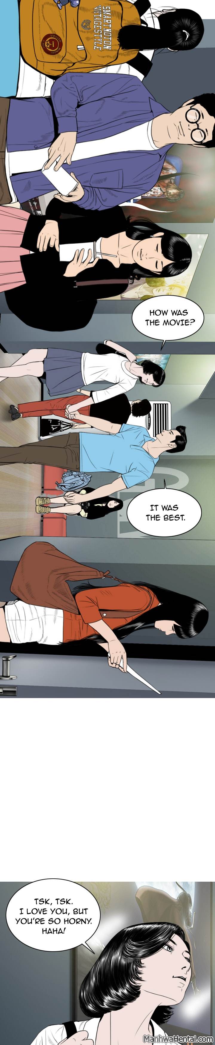 Creampie chapter 6 page 3