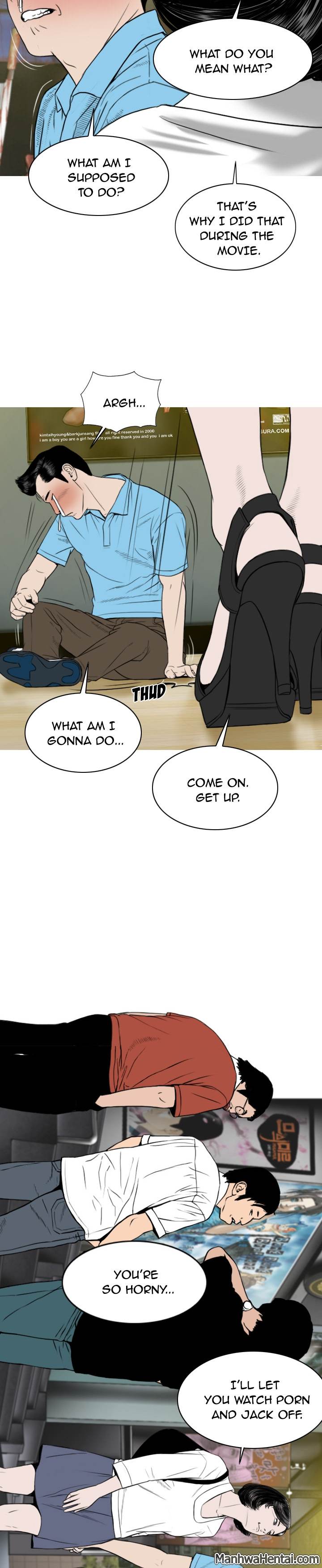 Creampie chapter 6 page 6