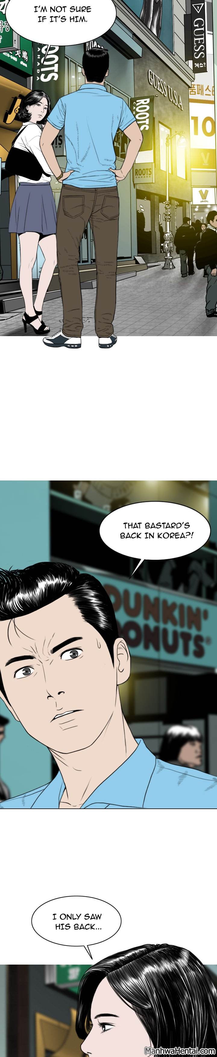 Creampie chapter 6 page 22