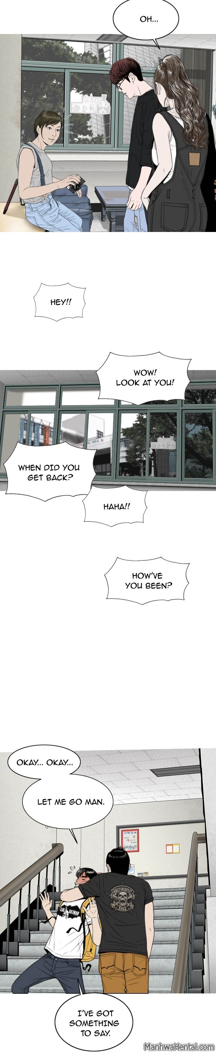 Creampie chapter 7 page 3