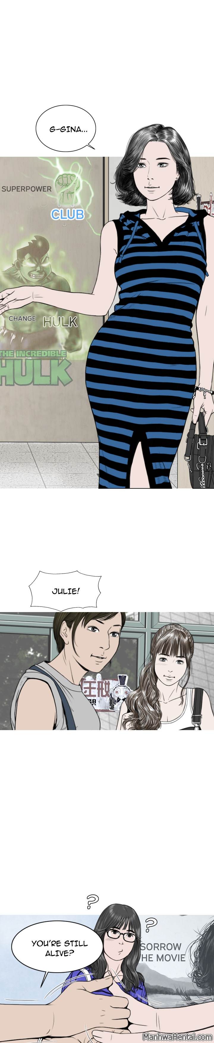 Creampie chapter 7 page 5