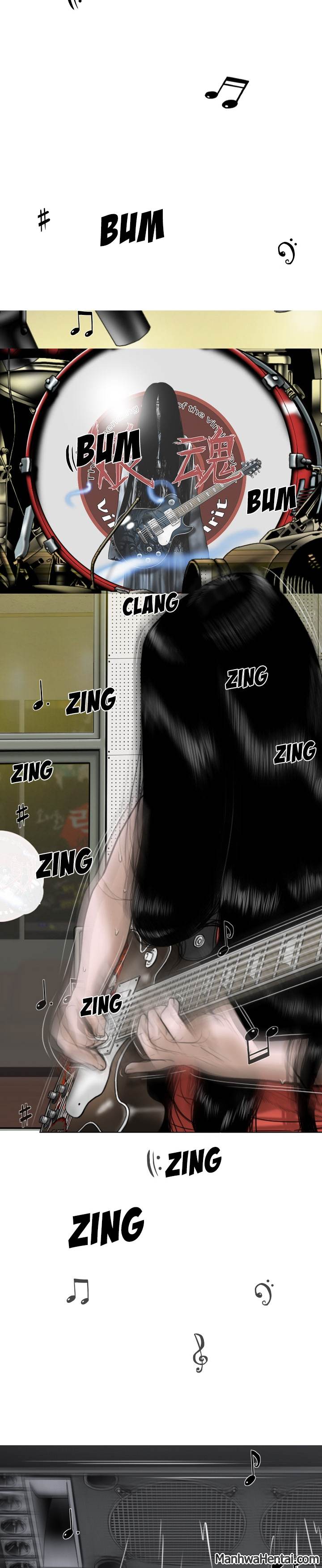 Creampie chapter 7 page 13