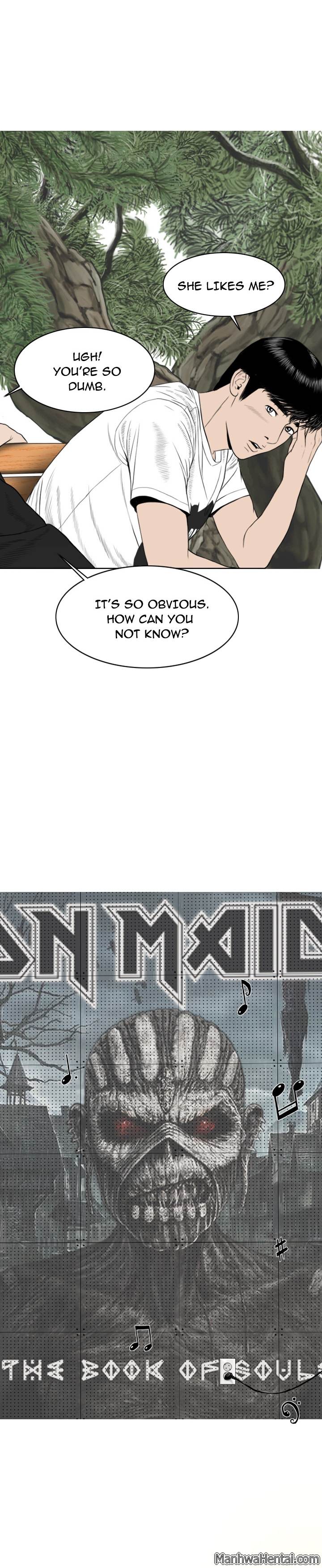 Creampie chapter 7 page 27