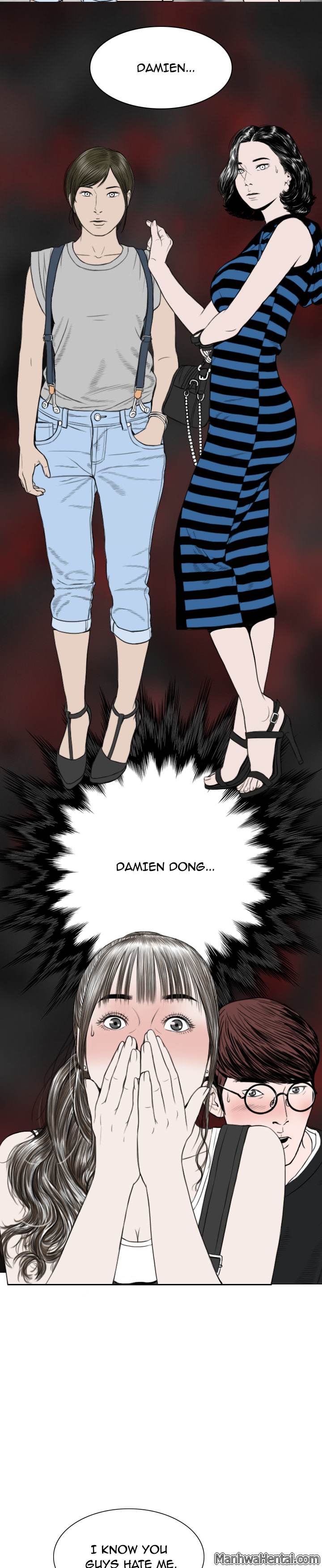 Creampie chapter 8 page 3