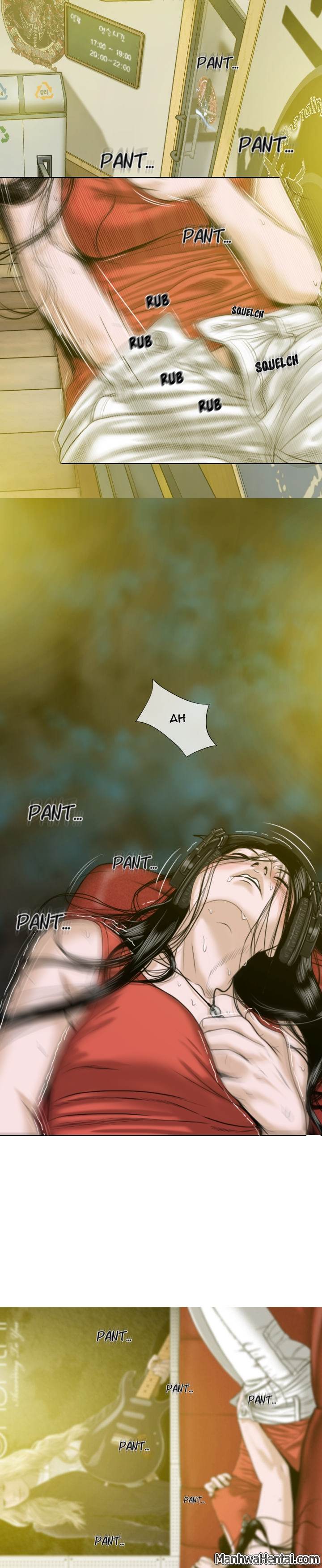 Creampie chapter 8 page 10