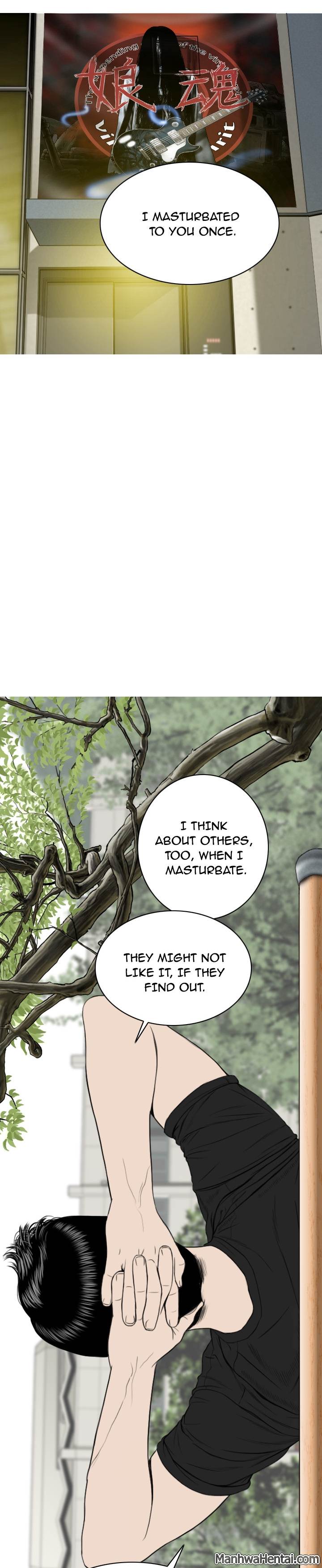Creampie chapter 8 page 18