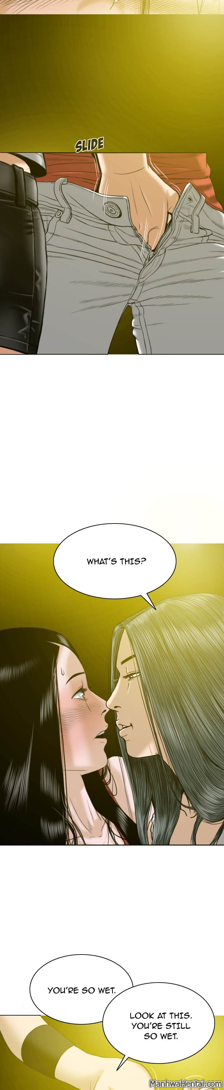 Creampie chapter 8 page 24