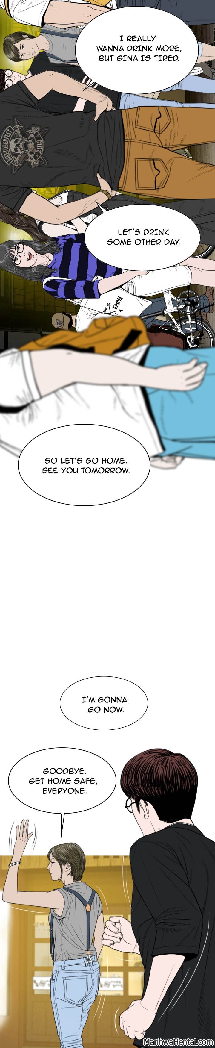 Creampie chapter 9 page 17