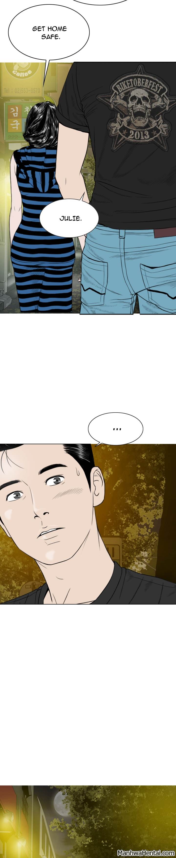 Creampie chapter 9 page 20