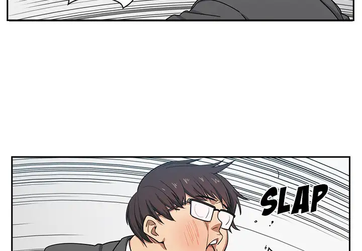 Crime And Punishment chapter 1 page 2