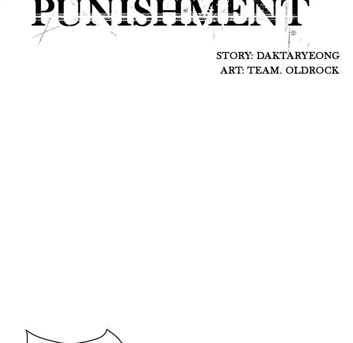 Crime And Punishment chapter 11 page 12