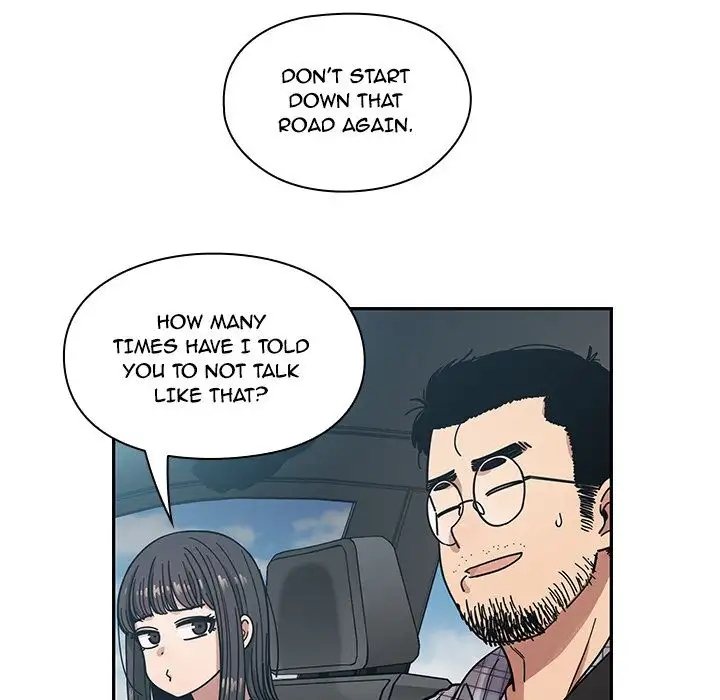Crime And Punishment chapter 13 page 14