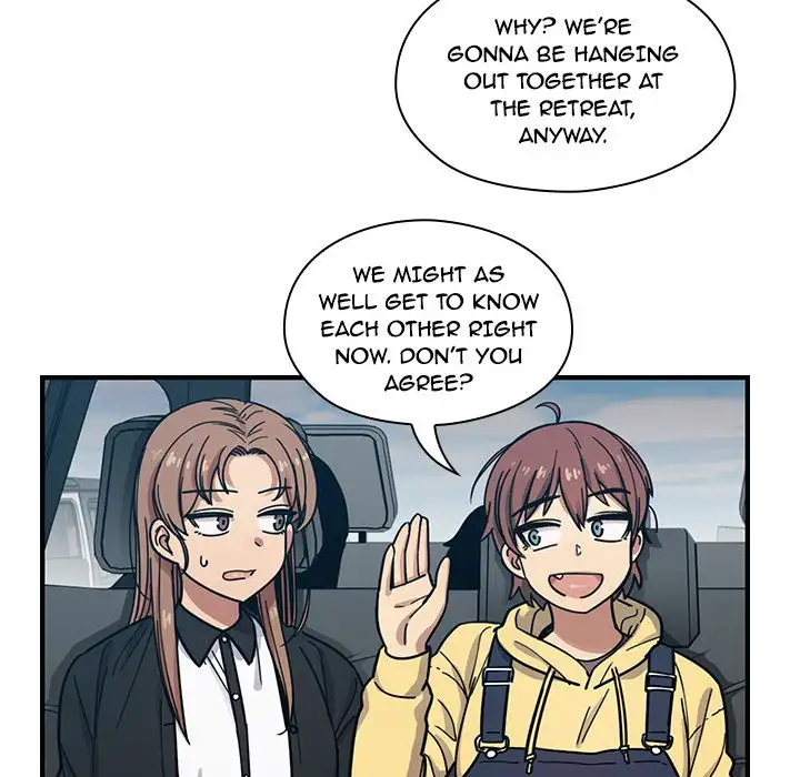Crime And Punishment chapter 13 page 24
