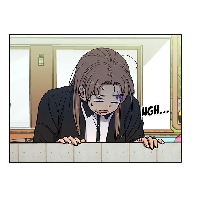 Crime And Punishment chapter 13 page 69