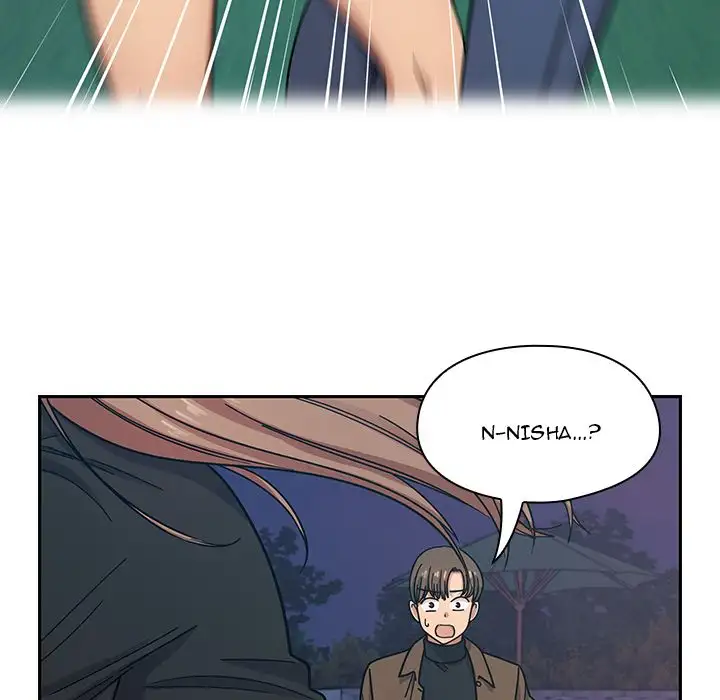 Crime And Punishment chapter 14 page 98