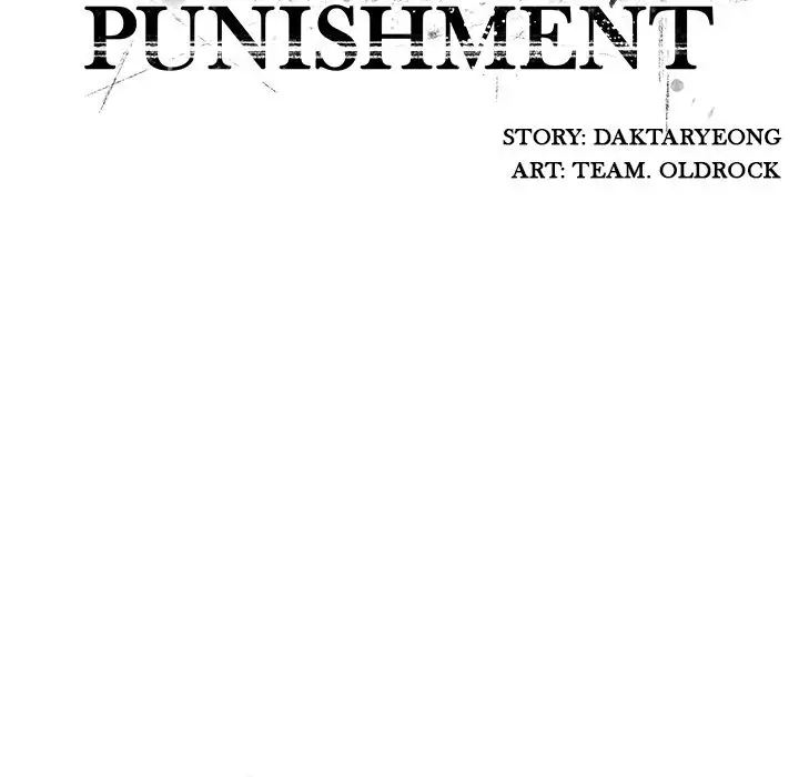 Crime And Punishment chapter 17 page 15