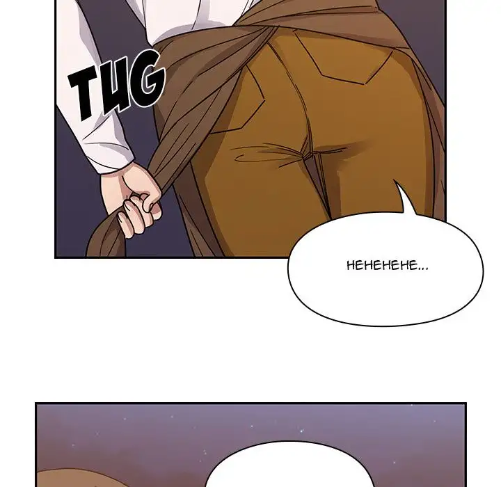 Crime And Punishment chapter 19 page 49