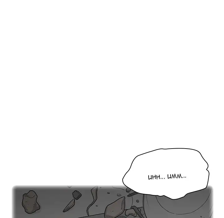 Crime And Punishment chapter 2 page 53