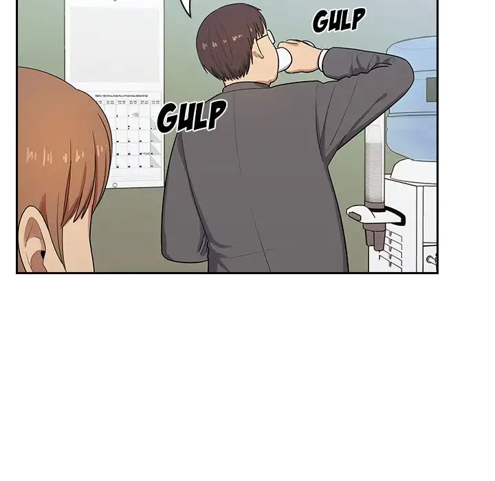 Crime And Punishment chapter 4 page 81