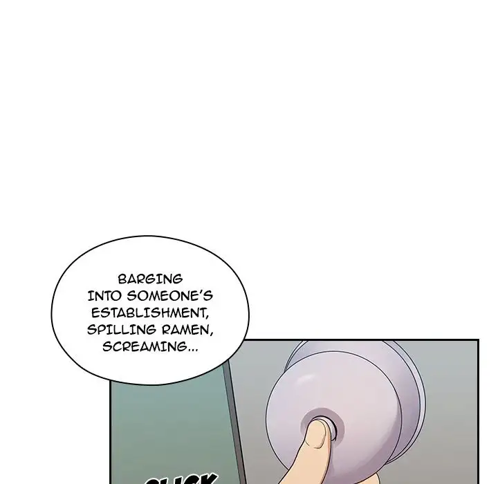 Crime And Punishment chapter 4 page 82